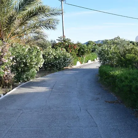 Apartmán Panorama *